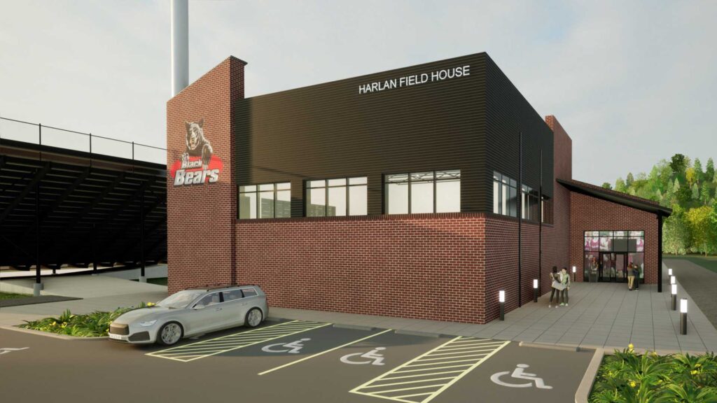 harlan-field-house-1